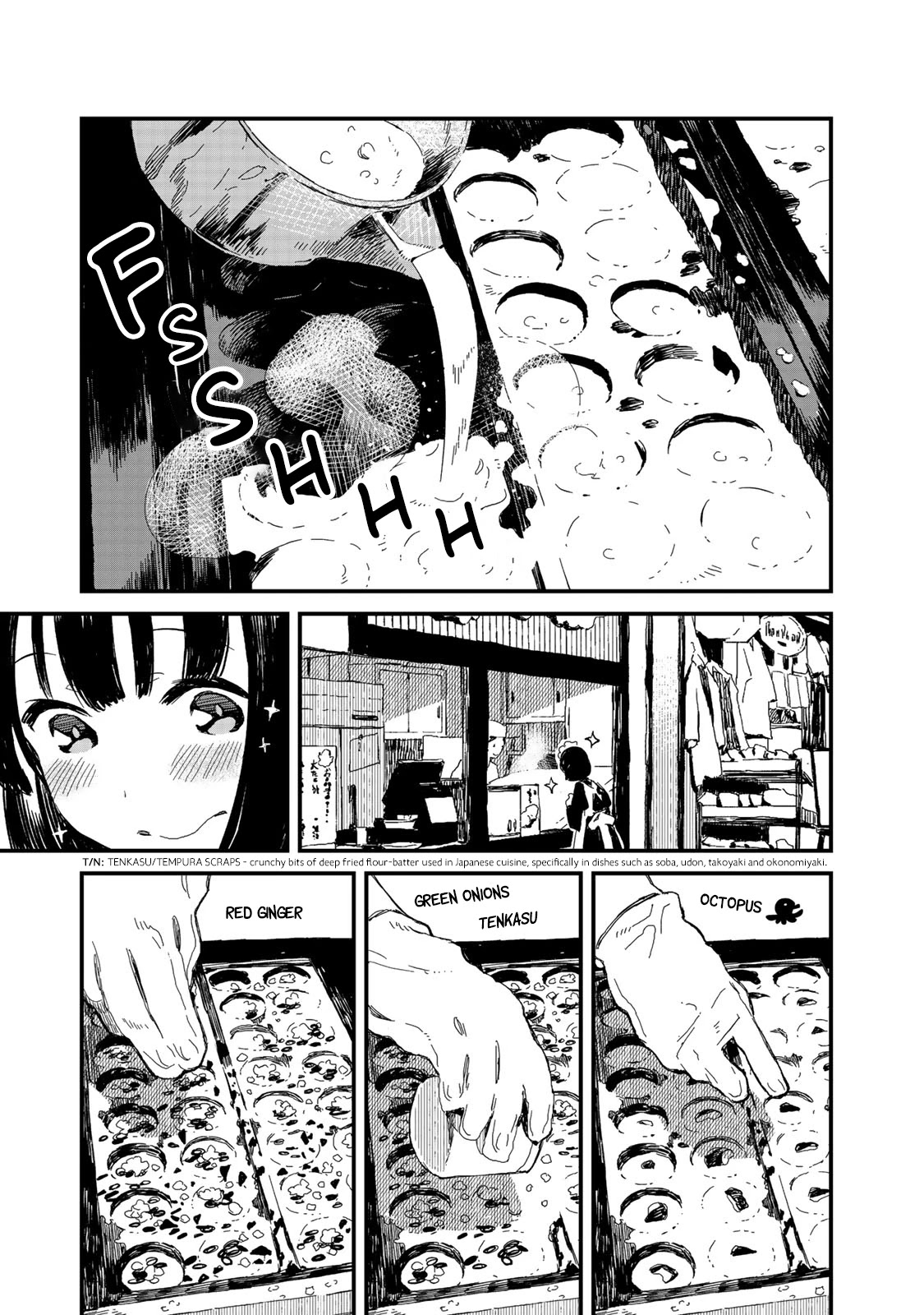 Maid-San Wa Taberu Dake Chapter 2 #7