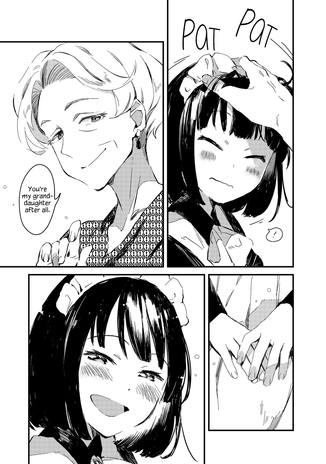 Maid-San Wa Taberu Dake Chapter 2 #17