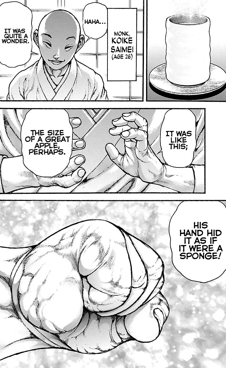 Baki Dou Chapter 197 #16