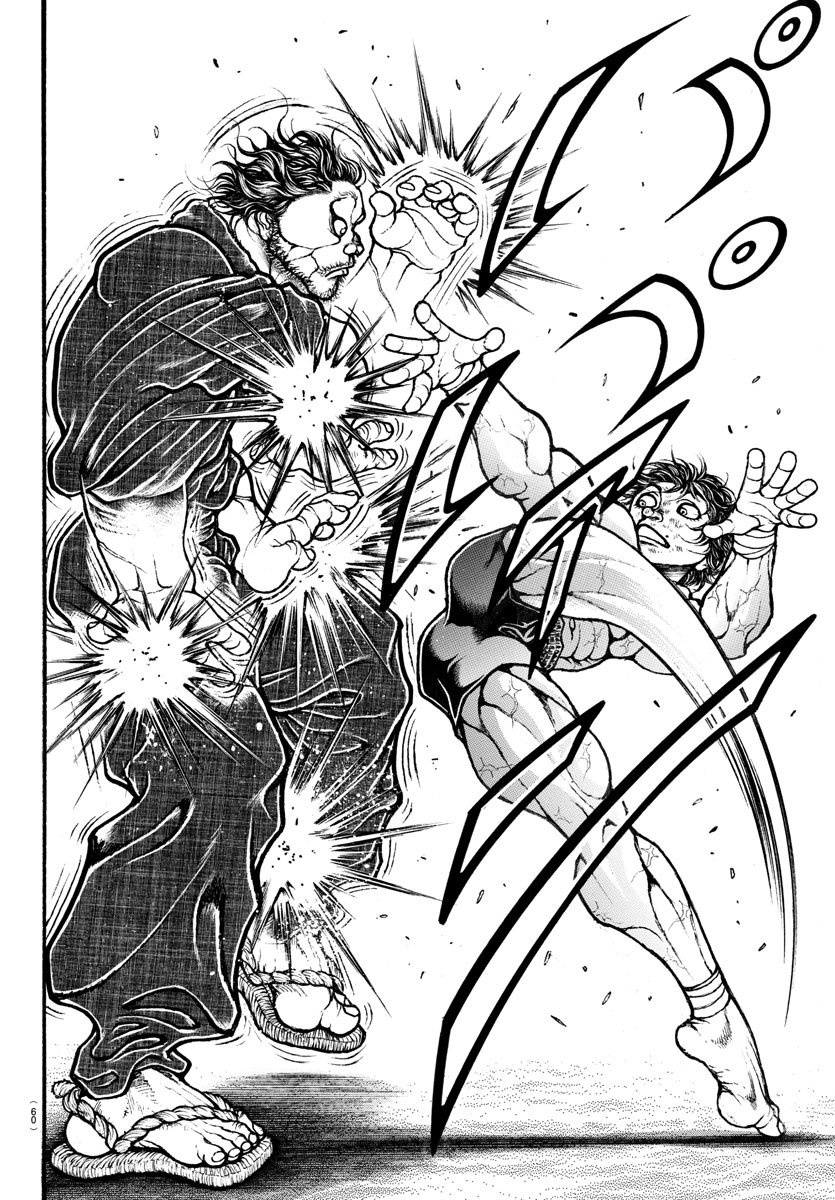 Baki Dou Chapter 186 #6