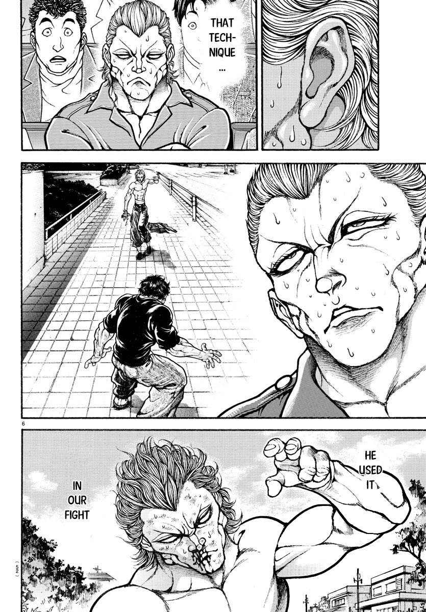 Baki Dou Chapter 185 #6