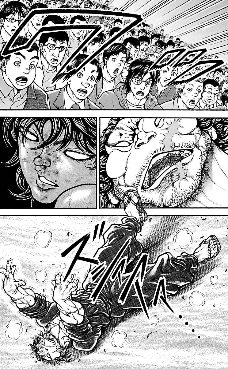 Baki Dou Chapter 183 #18