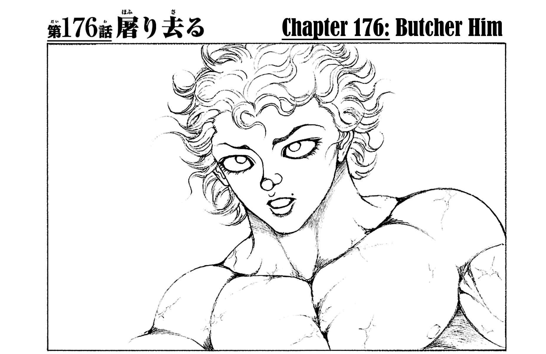 Baki Dou Chapter 176 #1