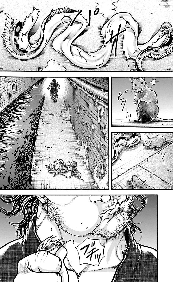 Baki Dou Chapter 176 #14