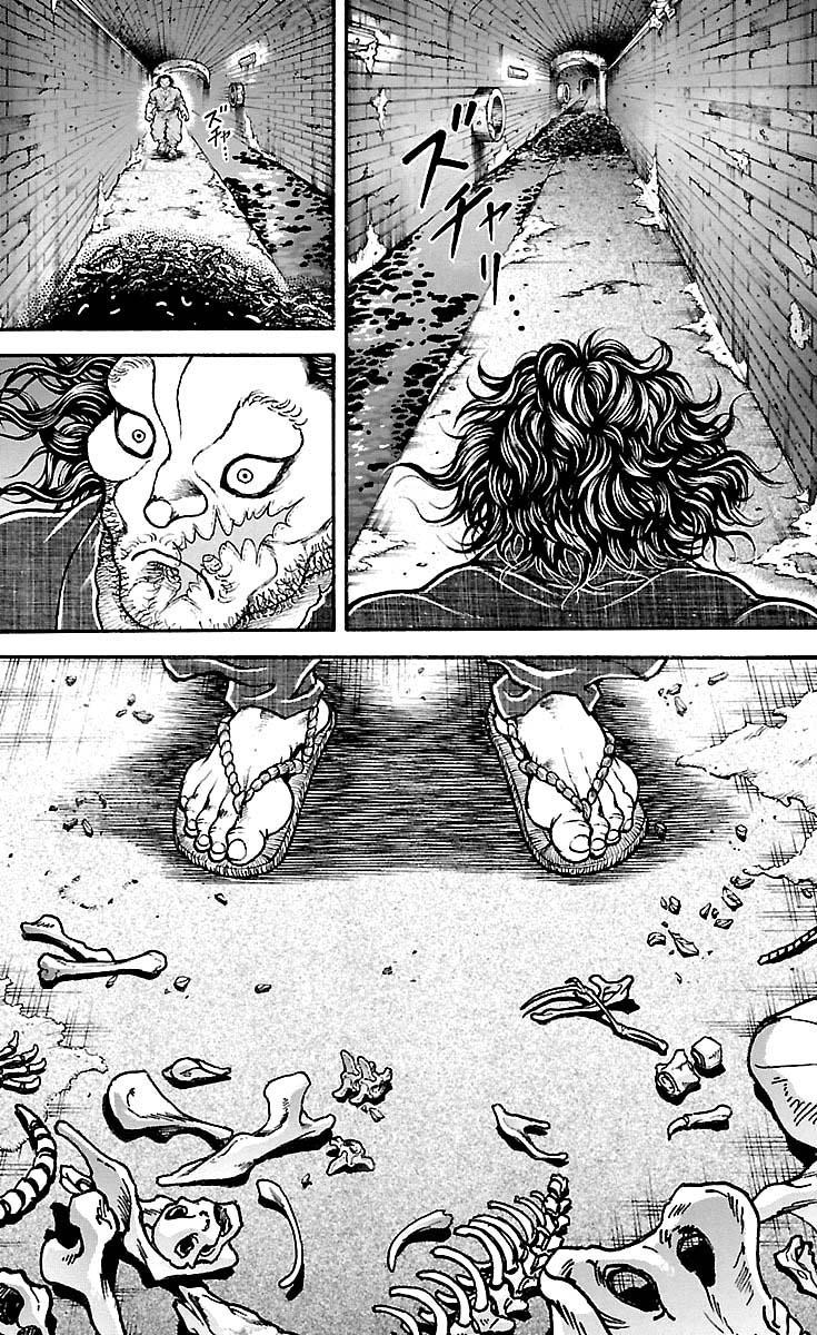 Baki Dou Chapter 176 #17