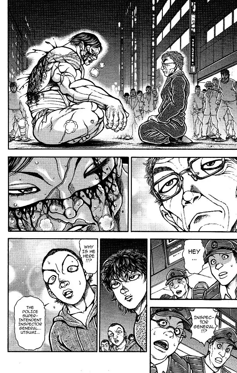 Baki Dou Chapter 170 #7