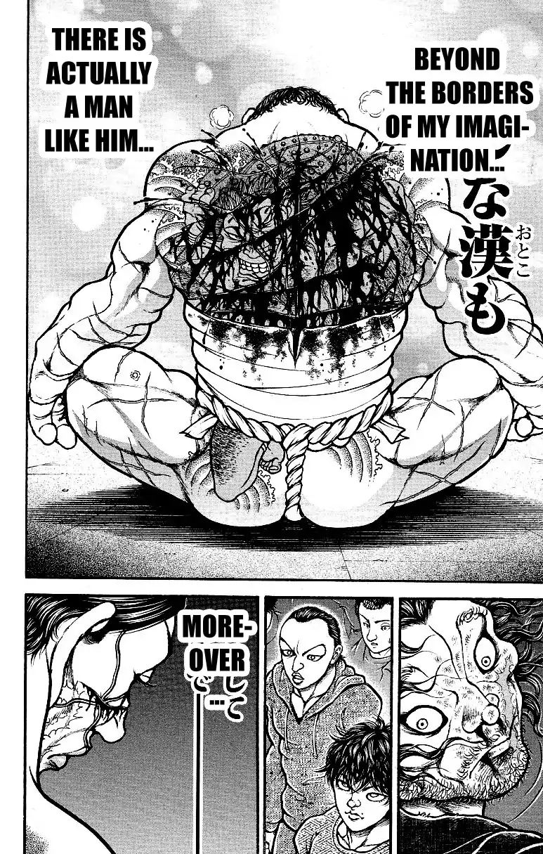 Baki Dou Chapter 170 #17