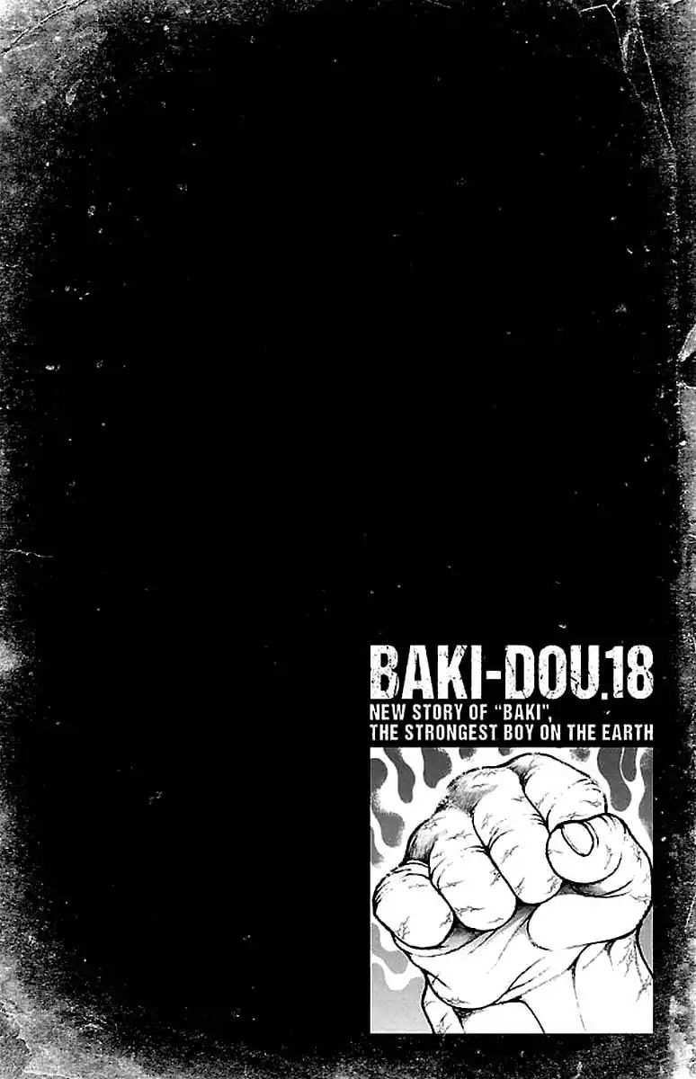 Baki Dou Chapter 160 #2