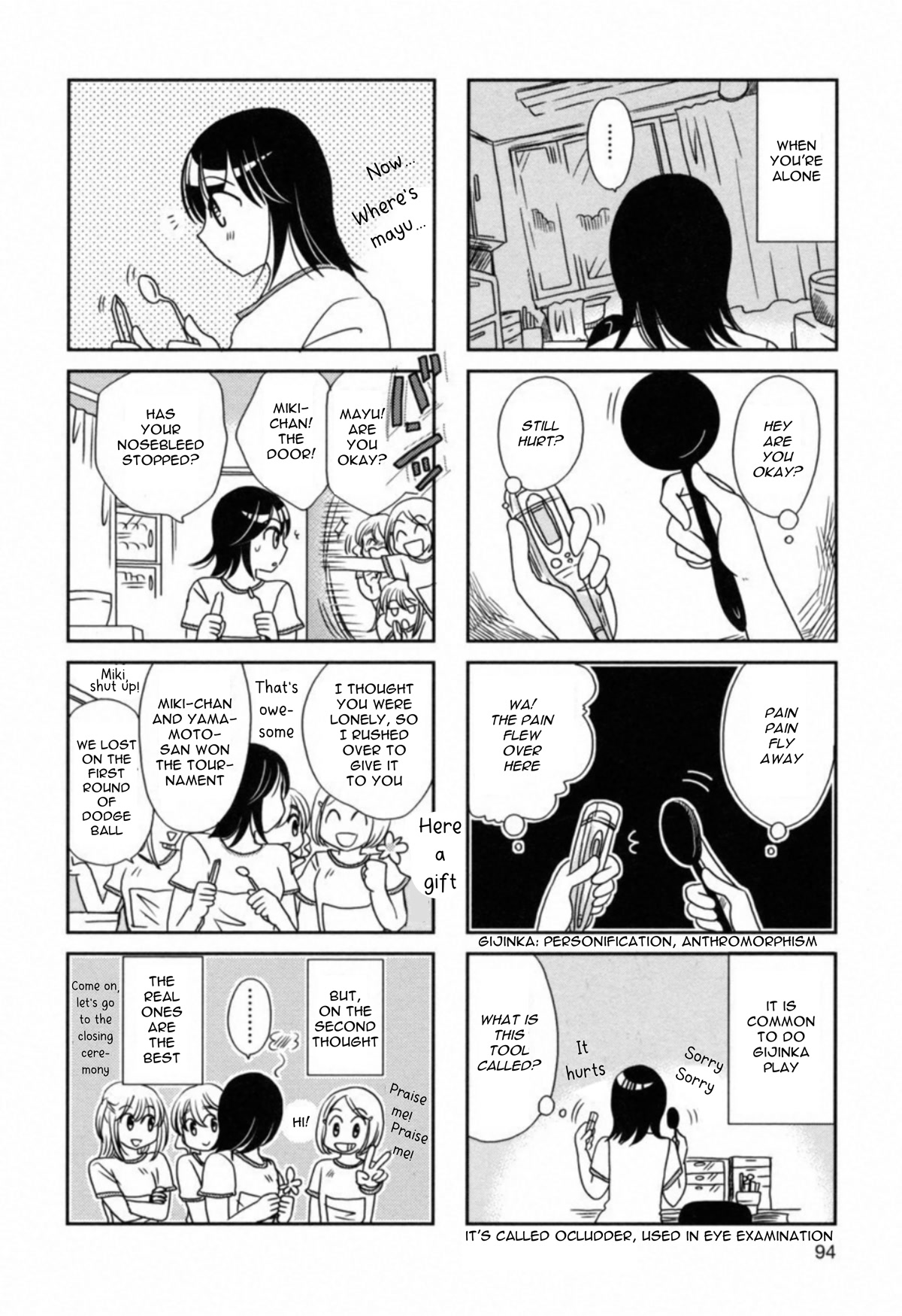 Morita-San Wa Mukuchi Chapter 107 #6