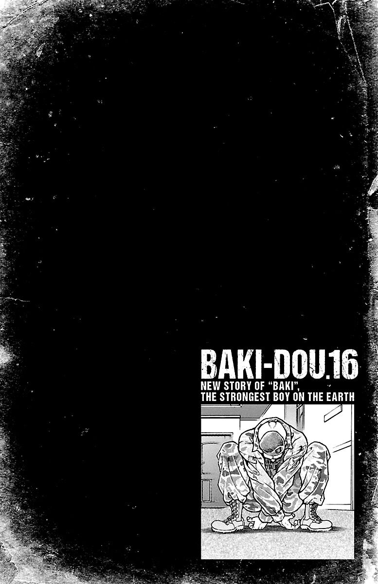 Baki Dou Chapter 141 #21