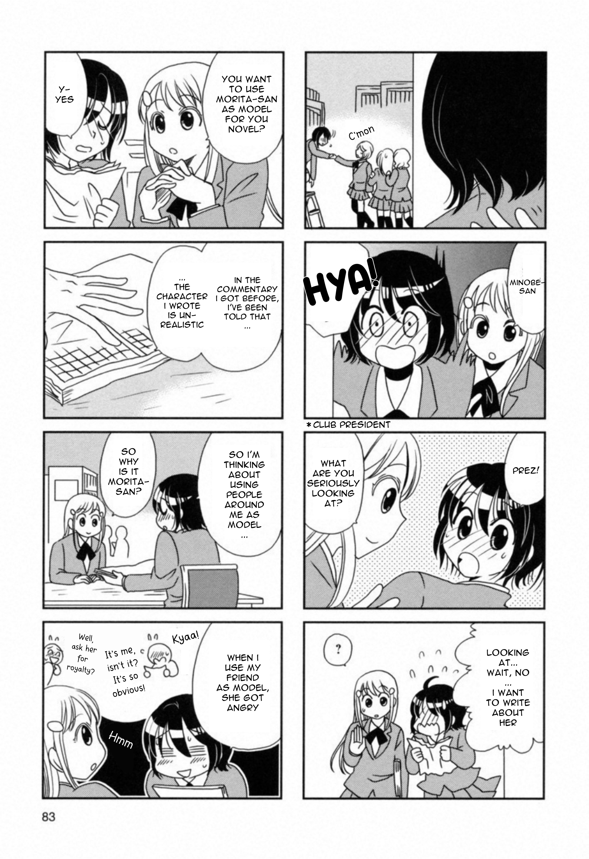 Morita-San Wa Mukuchi Chapter 106 #3