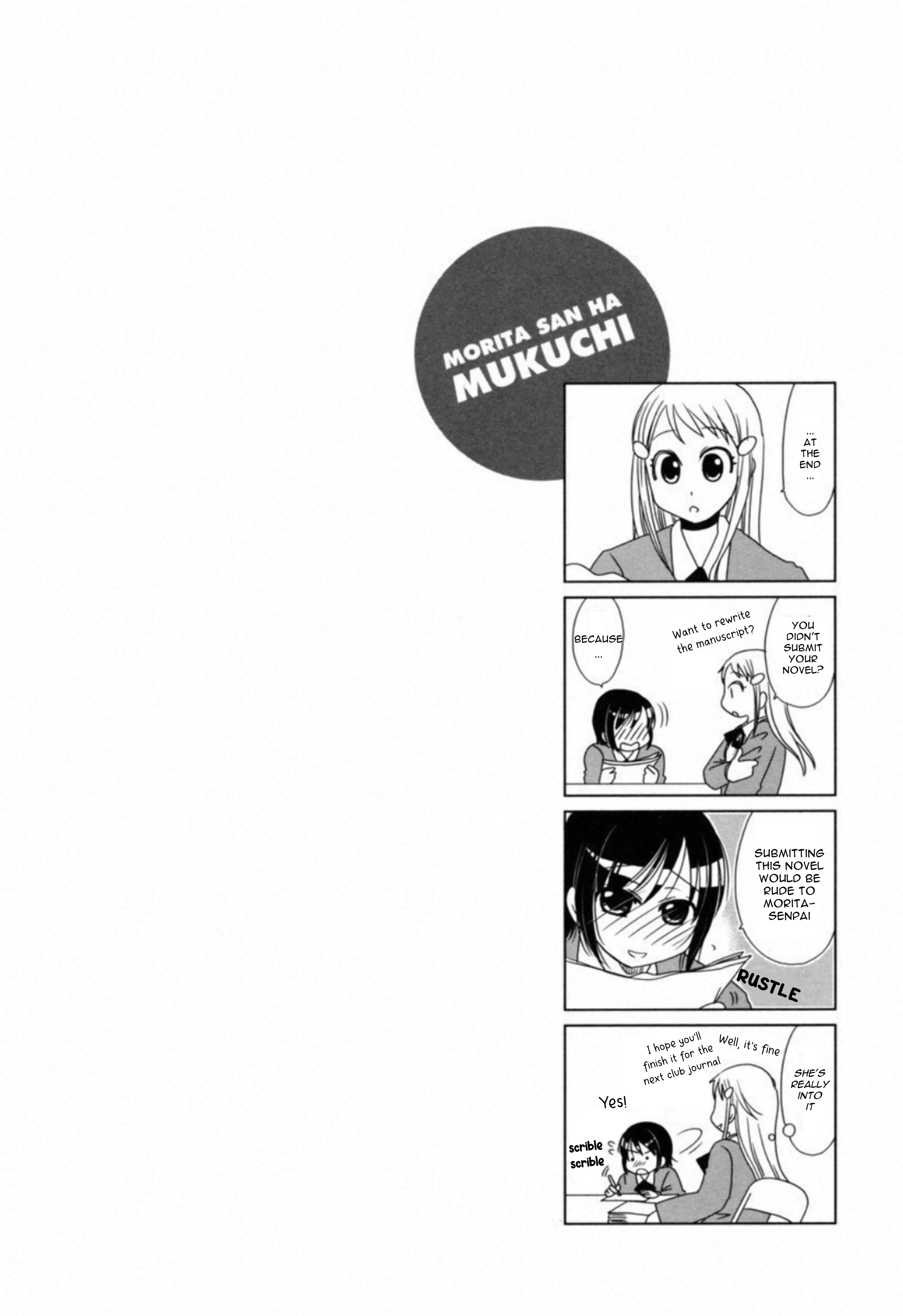 Morita-San Wa Mukuchi Chapter 106 #8