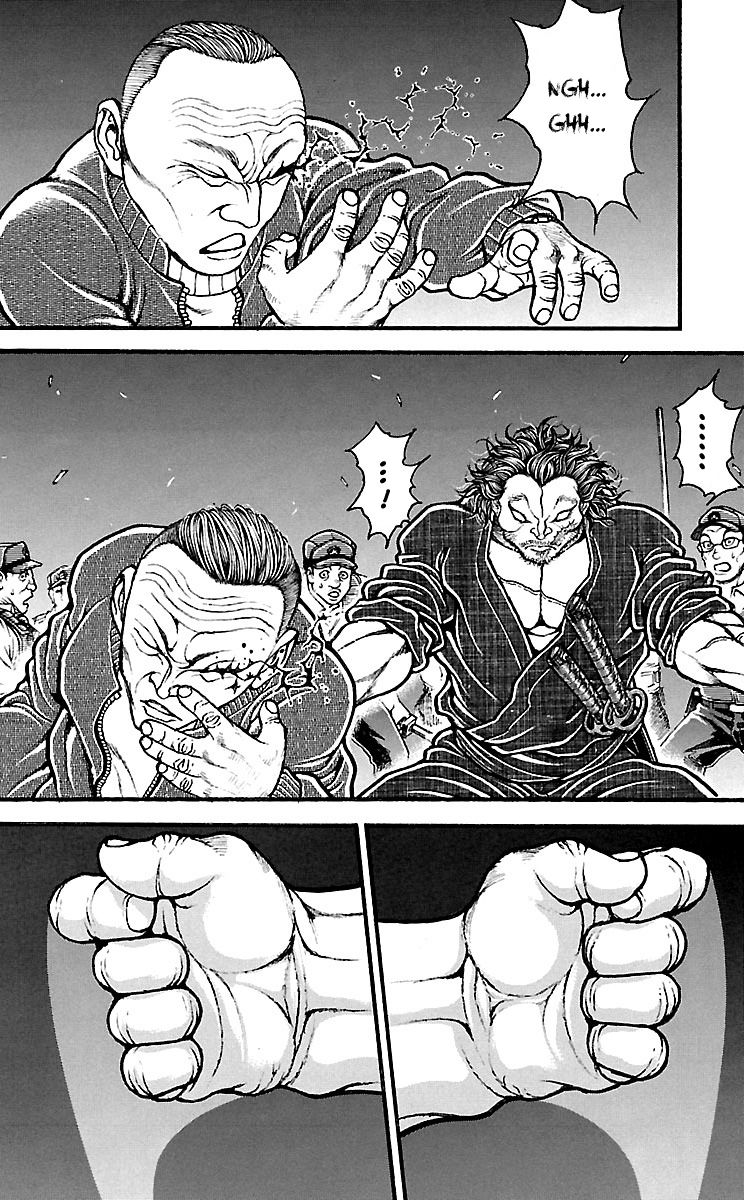 Baki Dou Chapter 138 #5