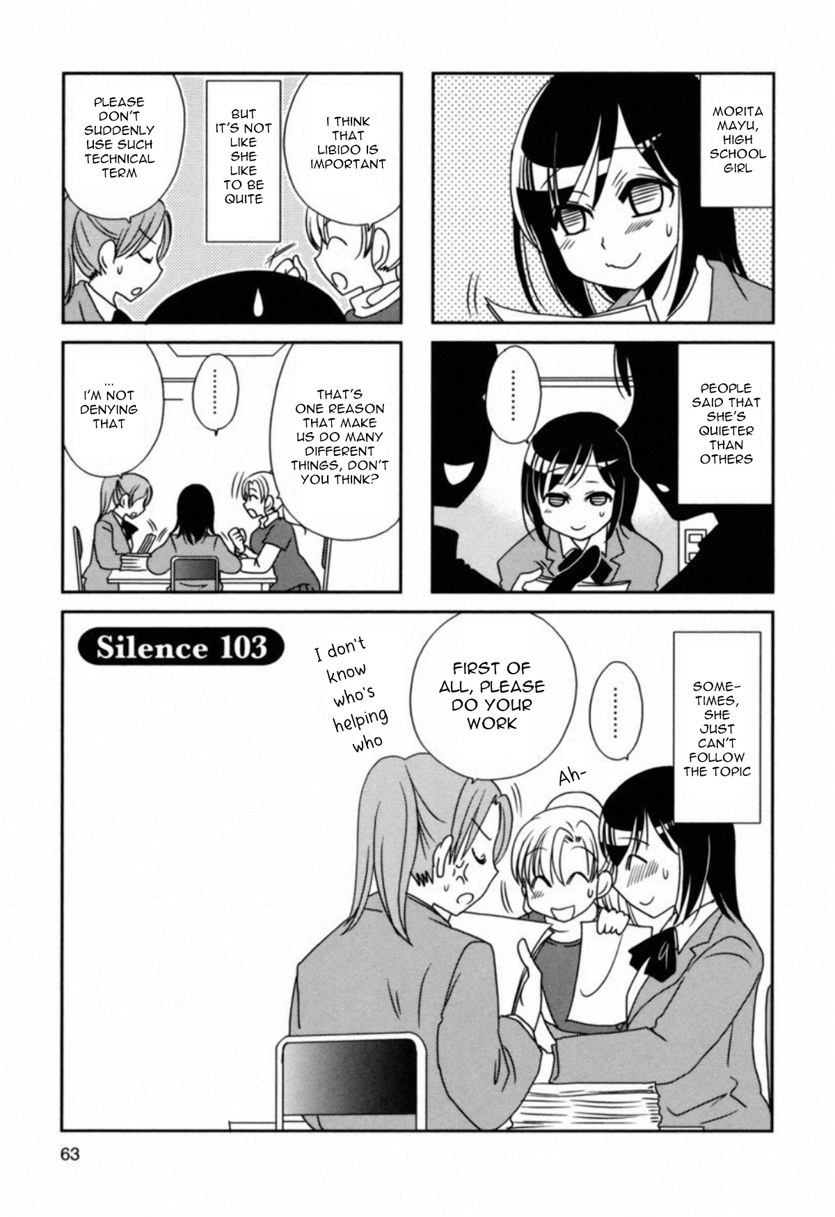 Morita-San Wa Mukuchi Chapter 103 #1