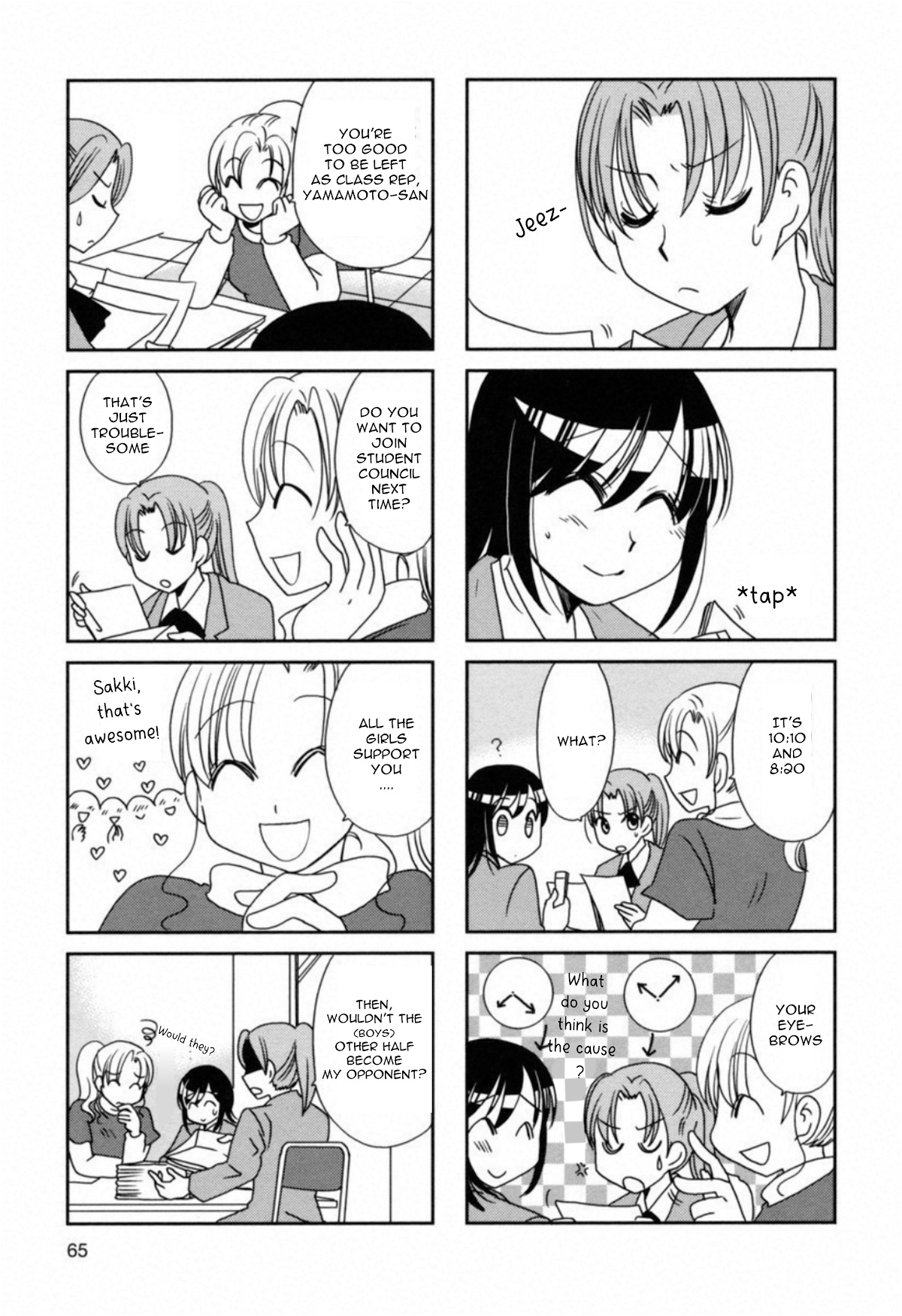 Morita-San Wa Mukuchi Chapter 103 #3