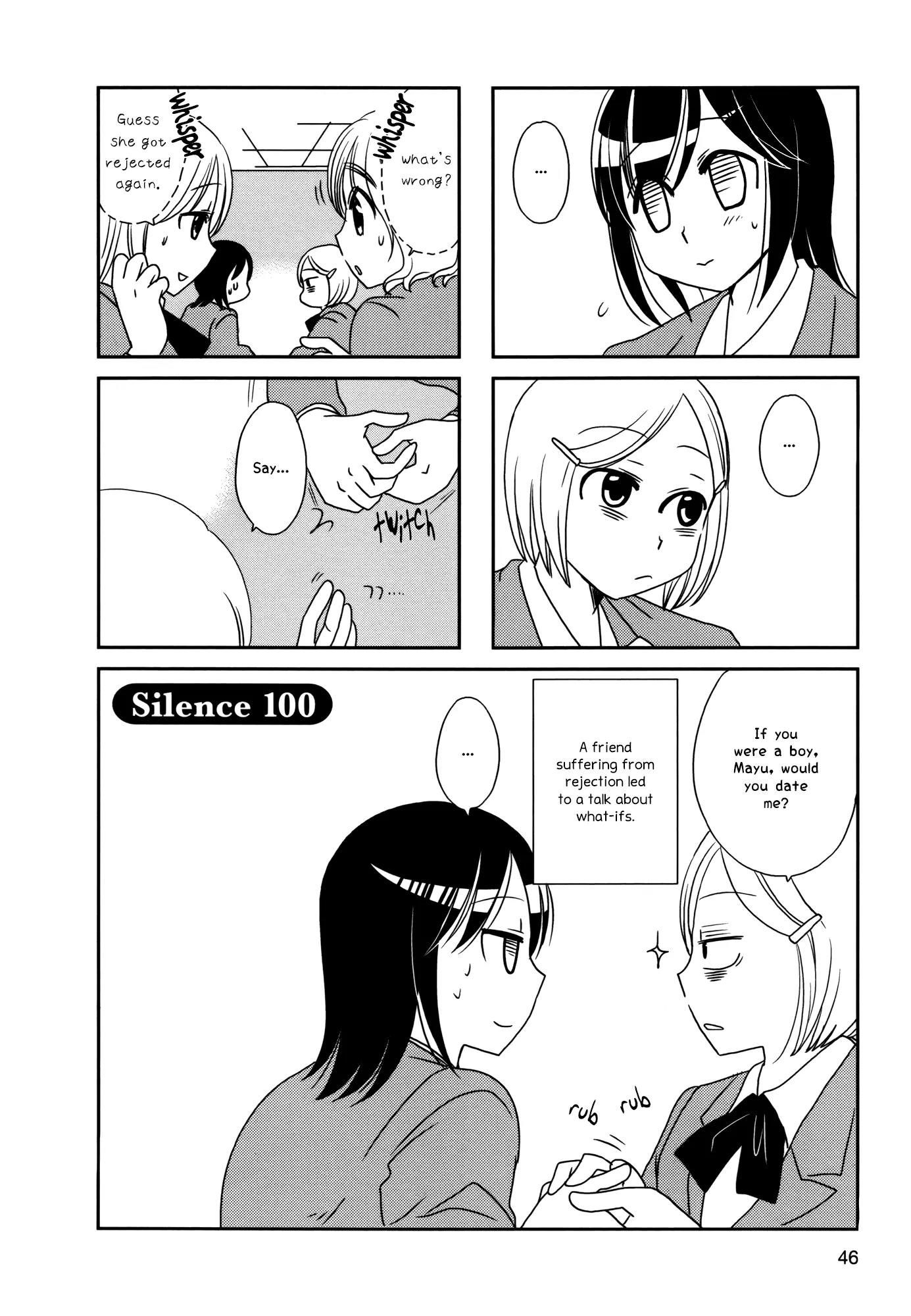 Morita-San Wa Mukuchi Chapter 100 #1