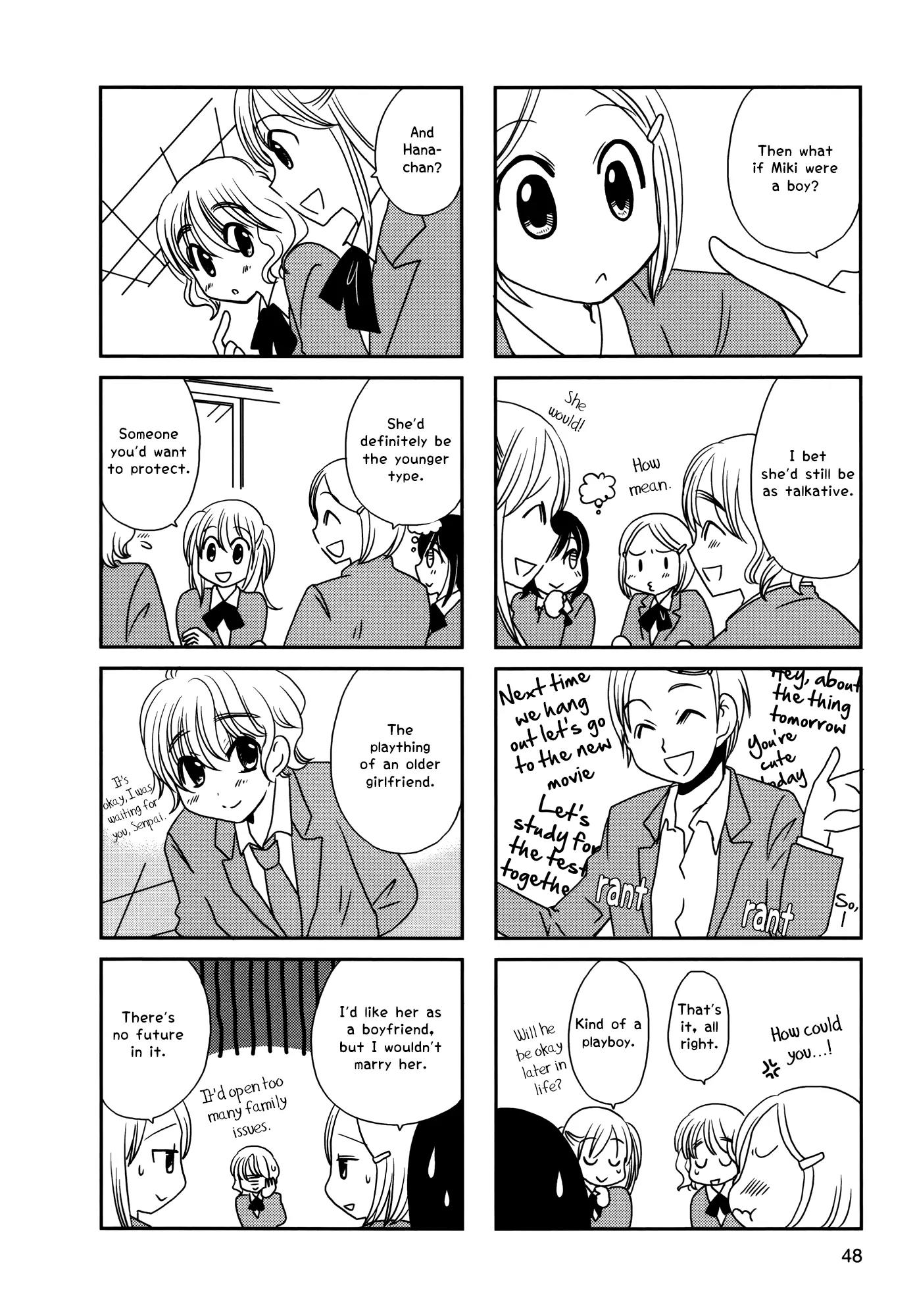 Morita-San Wa Mukuchi Chapter 100 #3