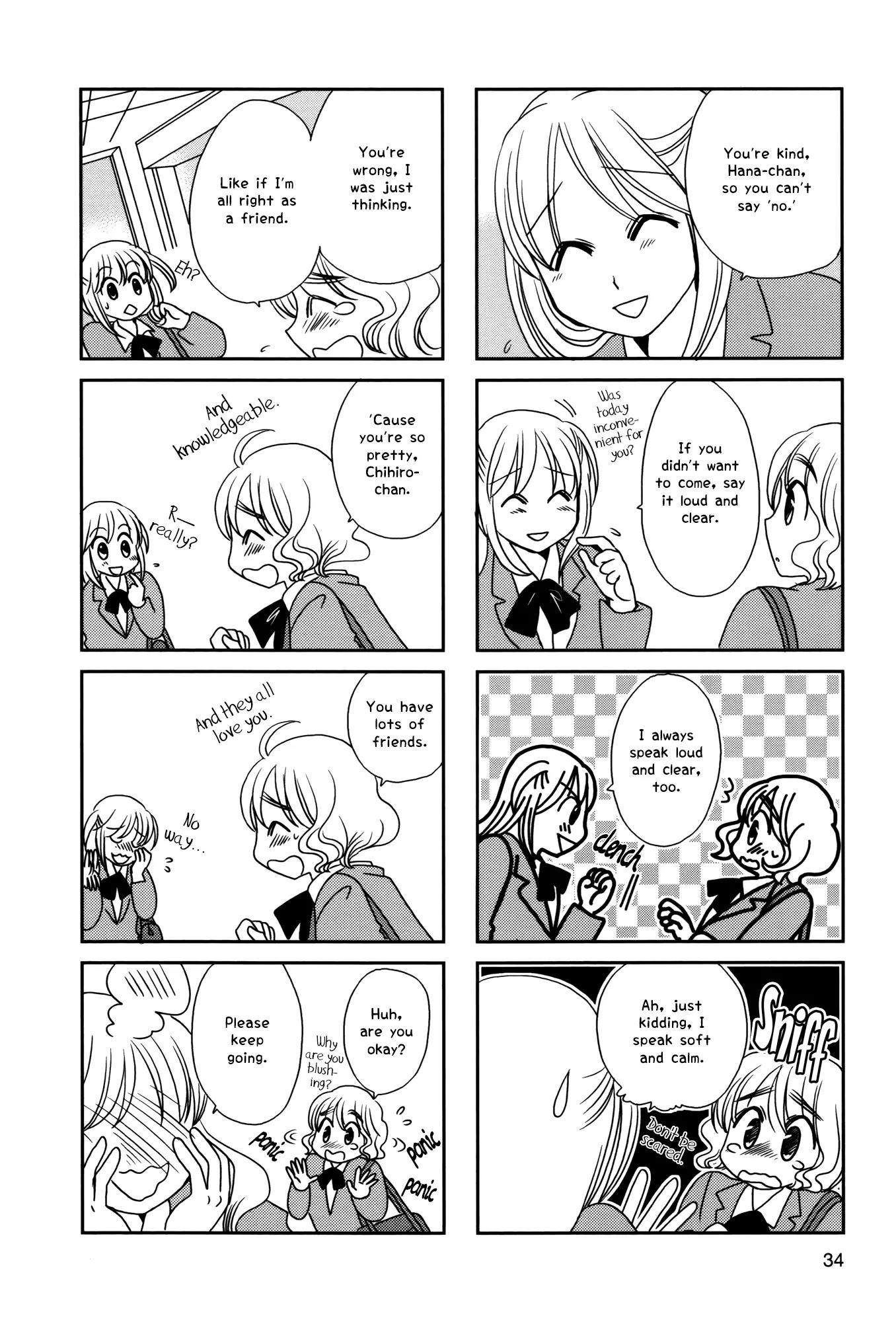 Morita-San Wa Mukuchi Chapter 97 #5