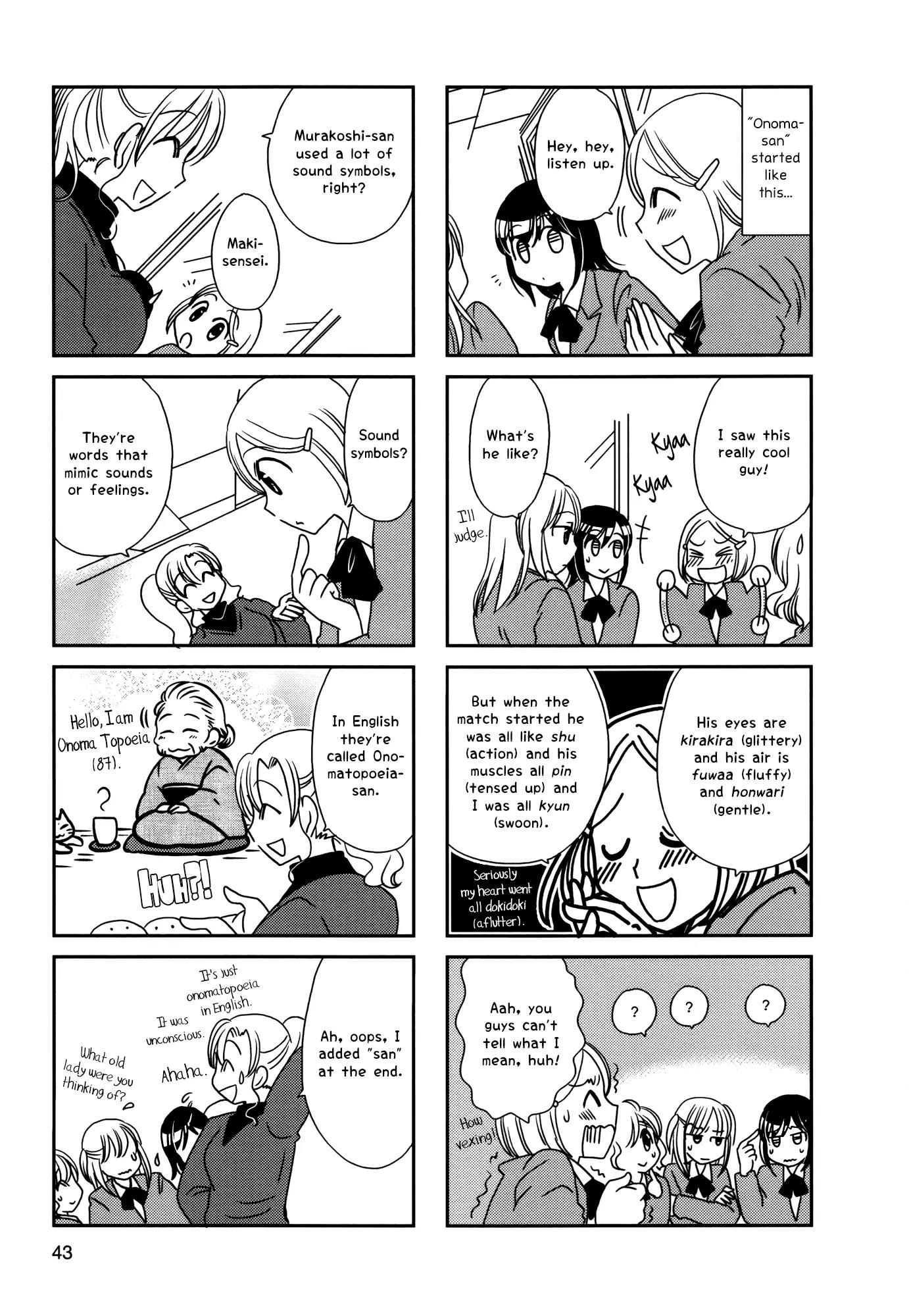 Morita-San Wa Mukuchi Chapter 99 #2