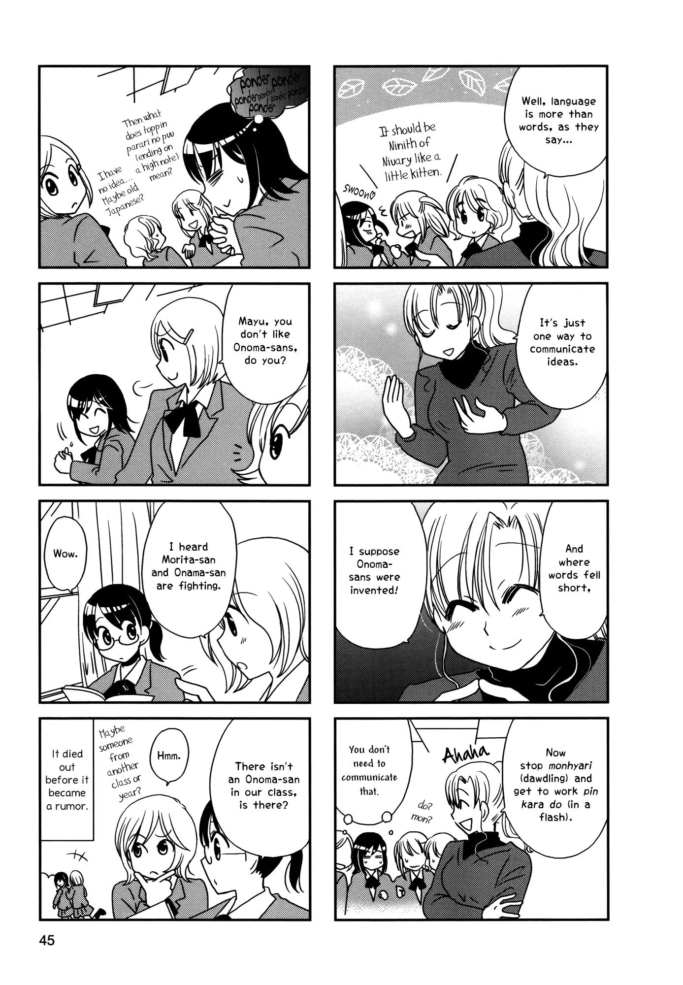 Morita-San Wa Mukuchi Chapter 99 #4