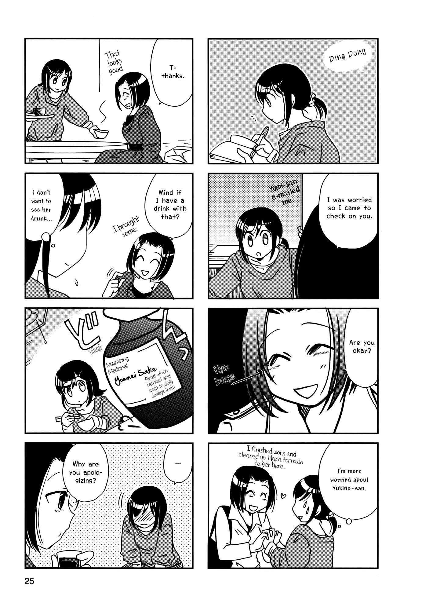 Morita-San Wa Mukuchi Chapter 96 #3