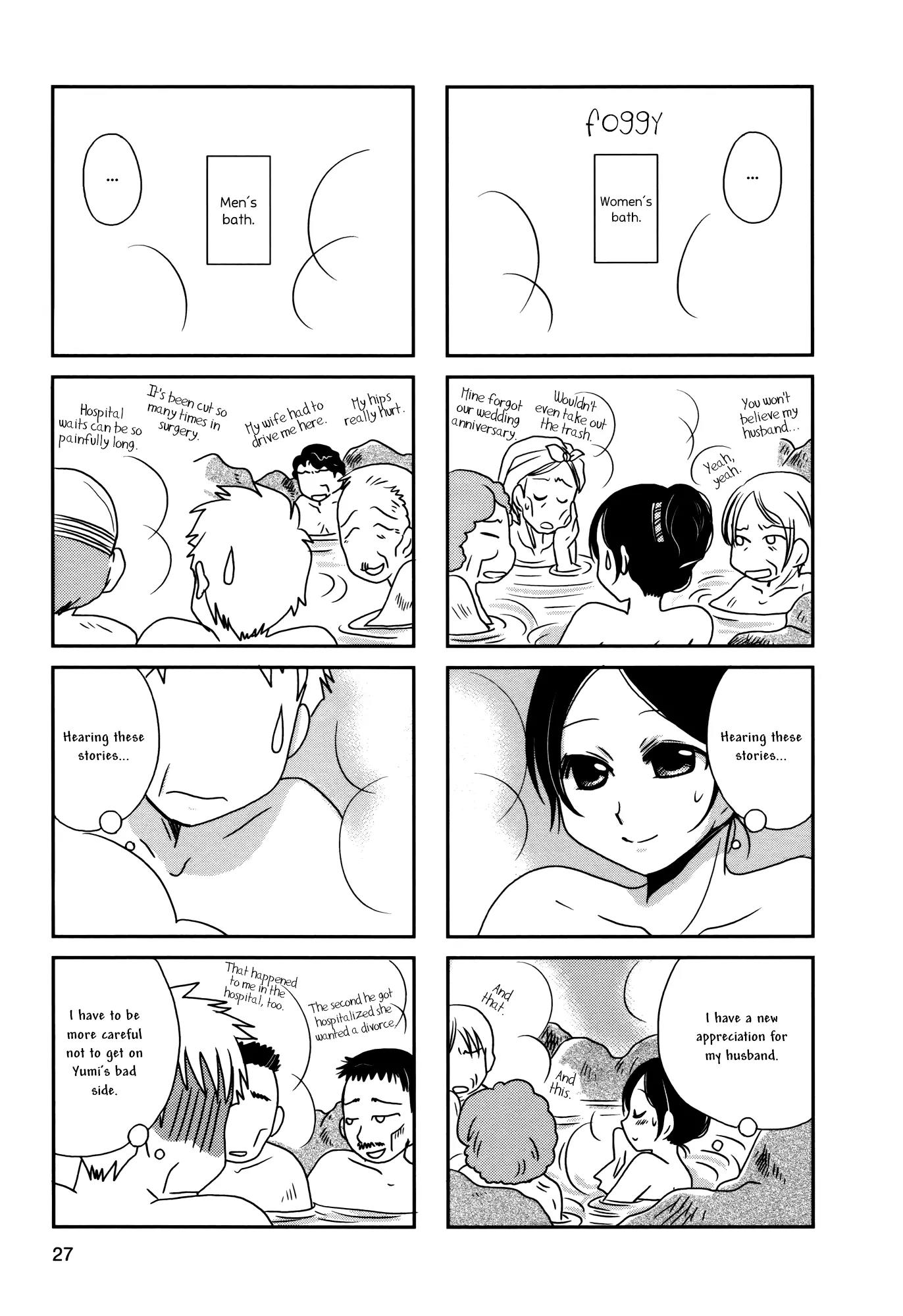 Morita-San Wa Mukuchi Chapter 96 #5