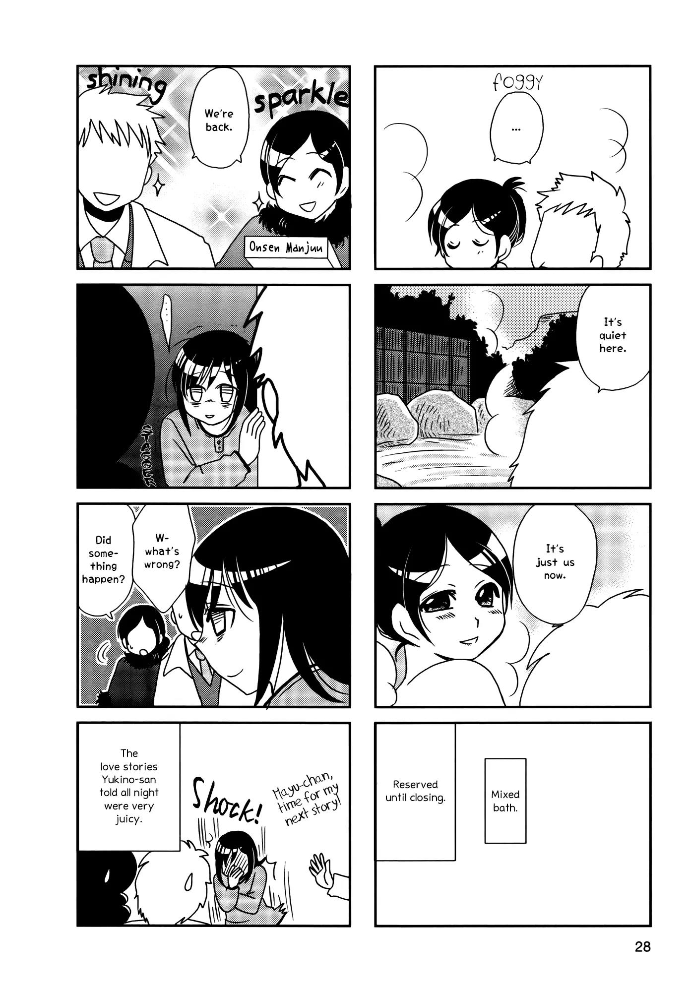 Morita-San Wa Mukuchi Chapter 96 #6