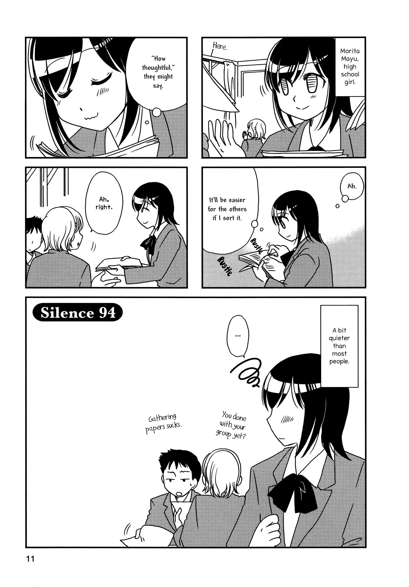 Morita-San Wa Mukuchi Chapter 94 #1