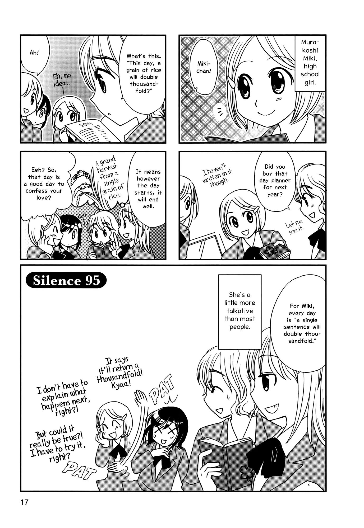 Morita-San Wa Mukuchi Chapter 95 #1