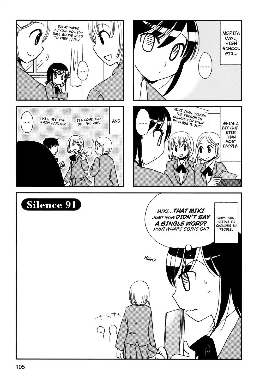 Morita-San Wa Mukuchi Chapter 91 #1