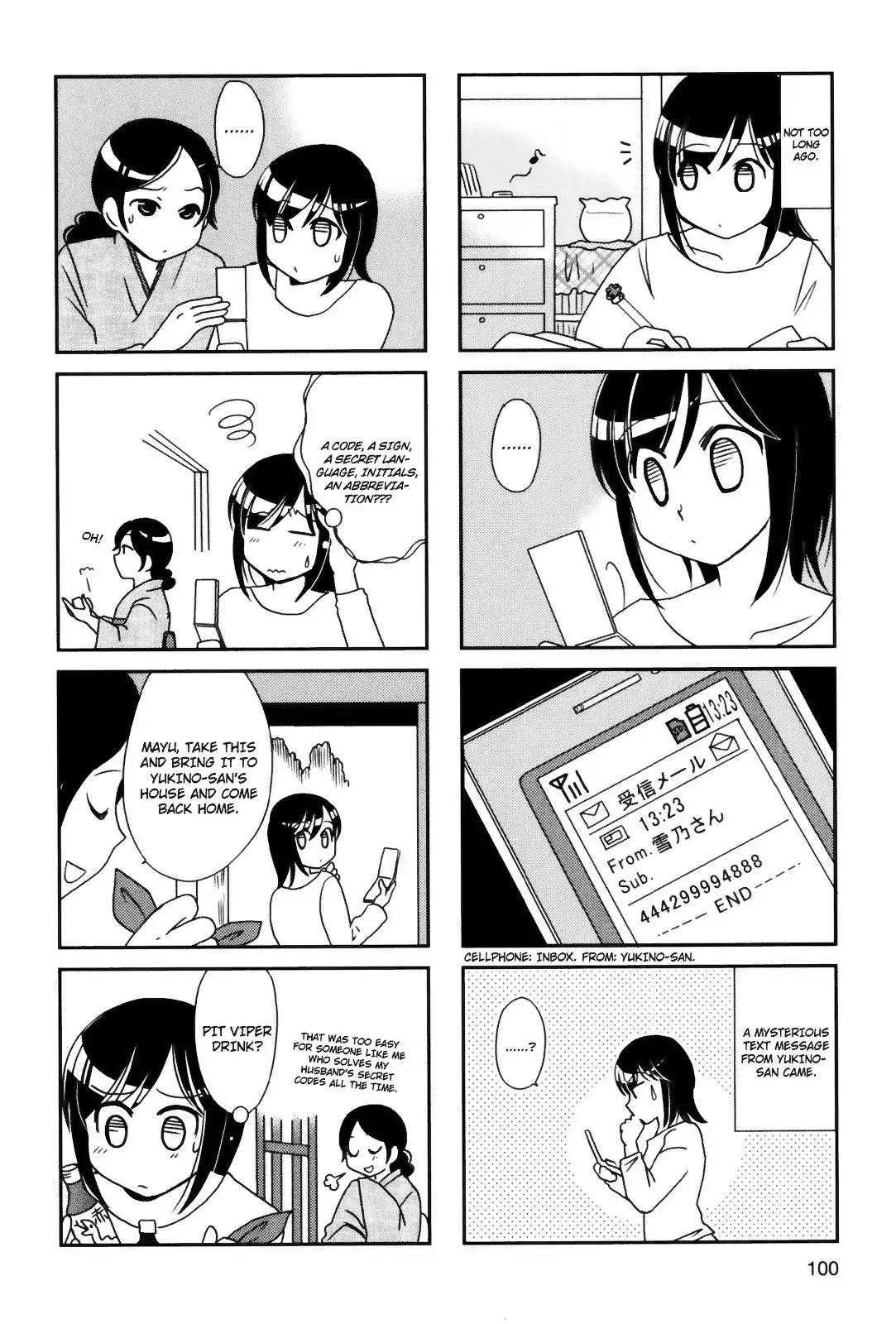 Morita-San Wa Mukuchi Chapter 90 #2