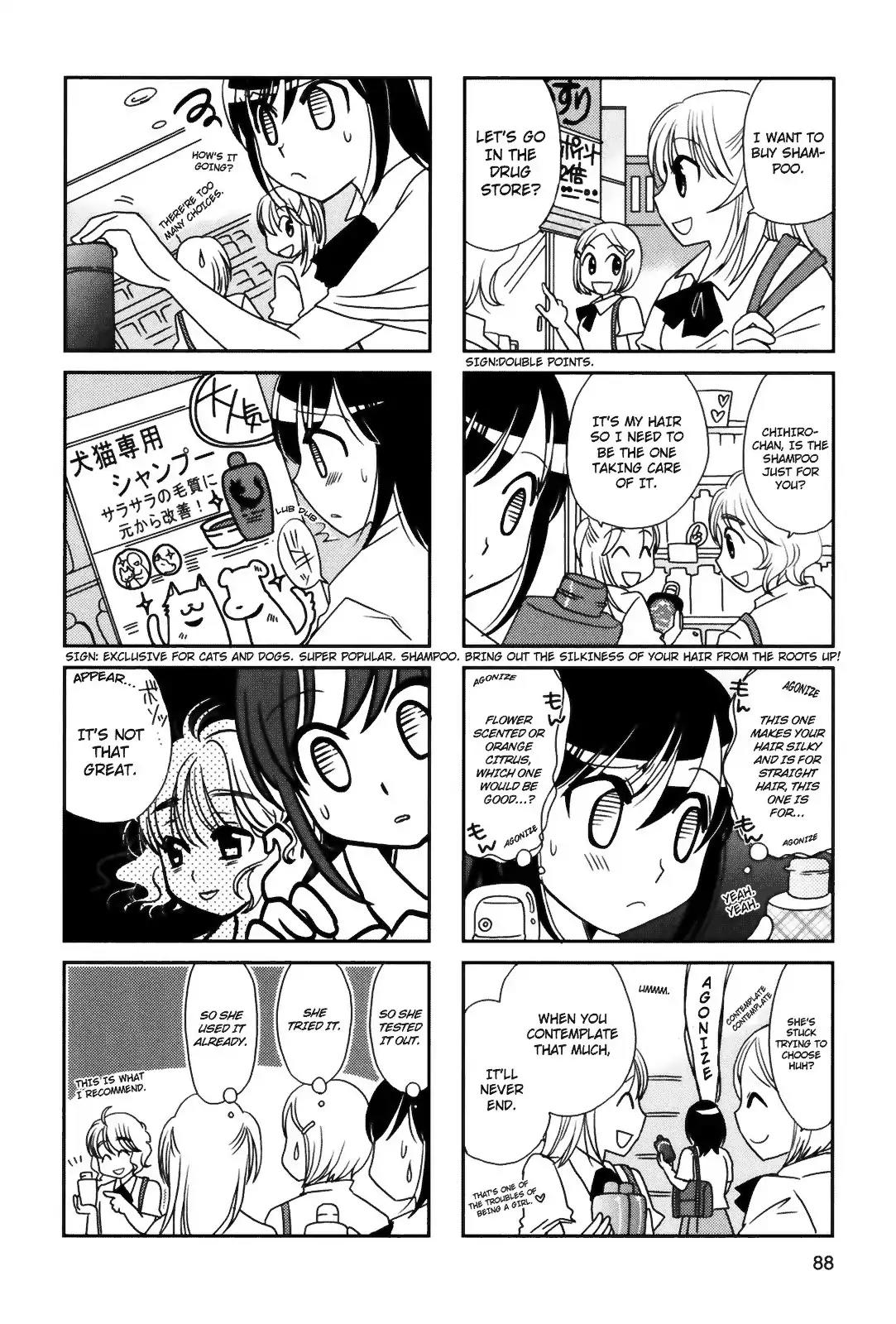 Morita-San Wa Mukuchi Chapter 88 #2