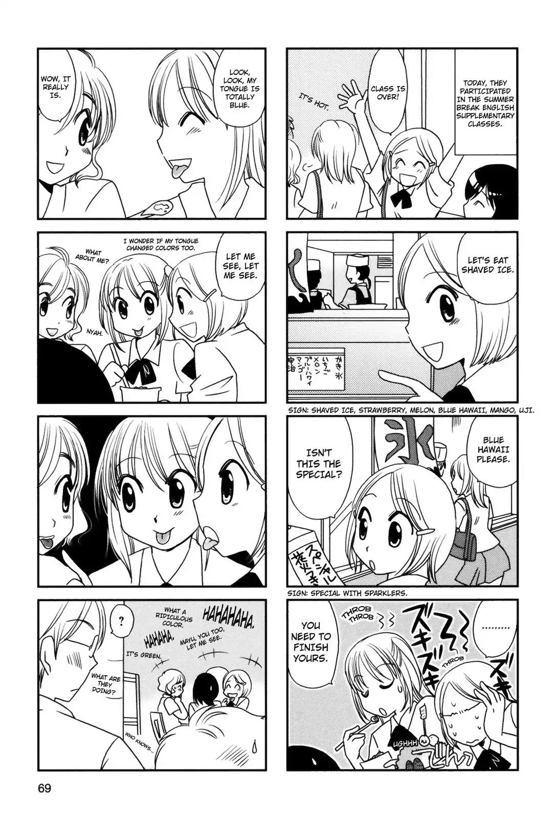 Morita-San Wa Mukuchi Chapter 85 #2