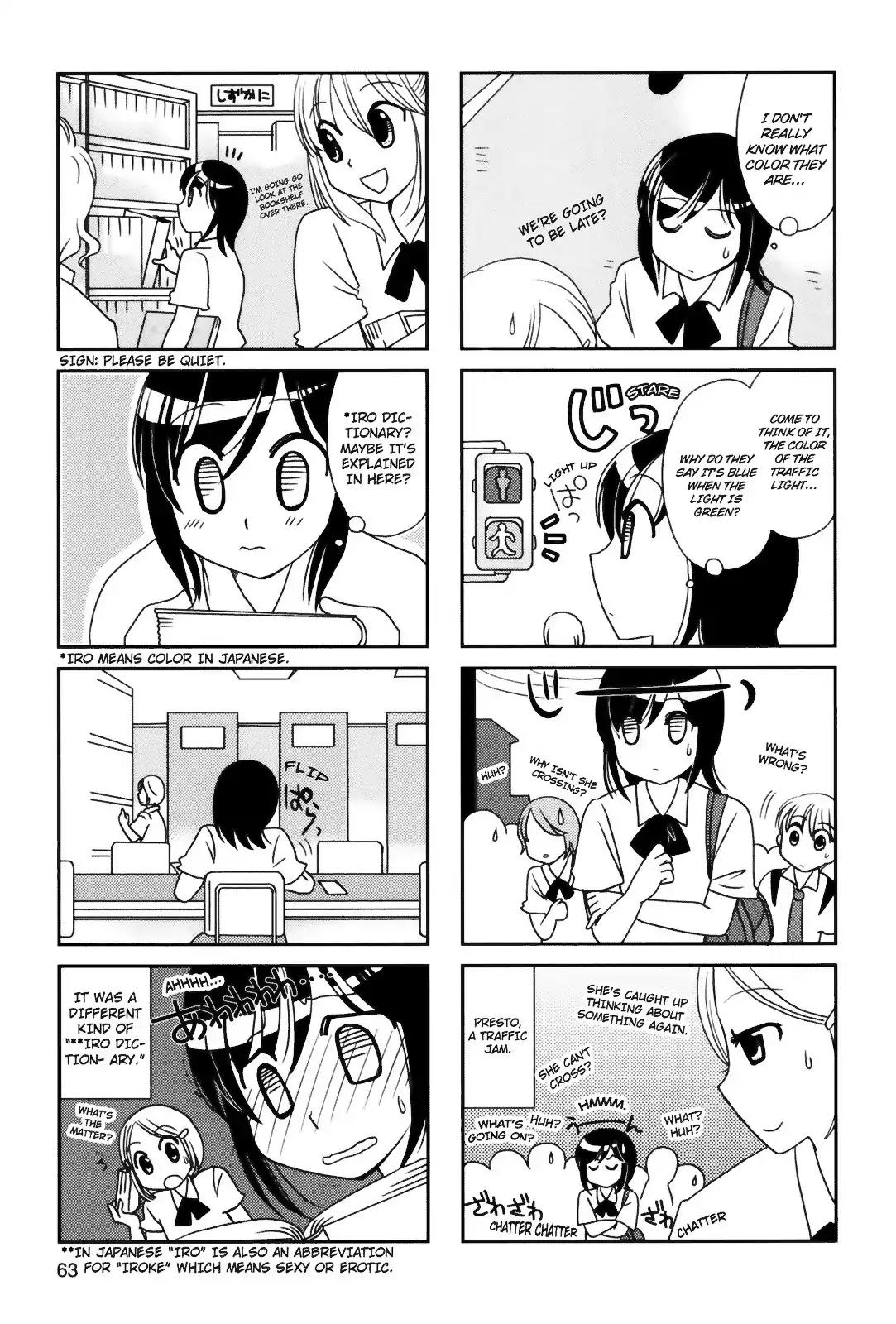 Morita-San Wa Mukuchi Chapter 84 #2