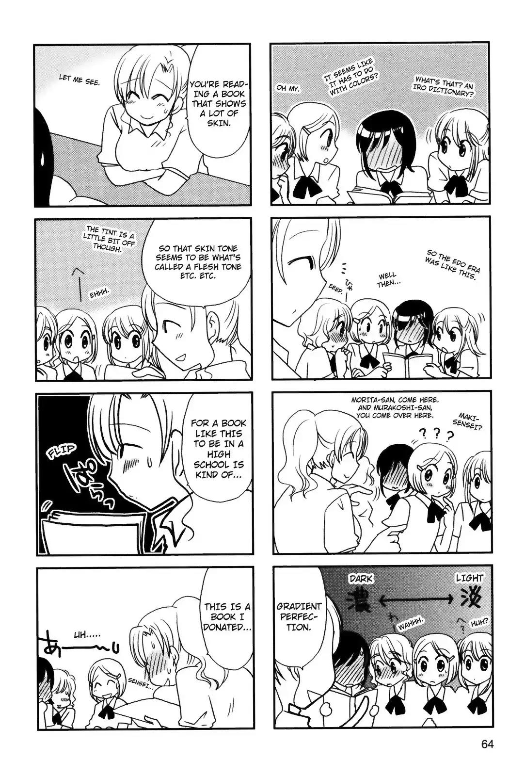 Morita-San Wa Mukuchi Chapter 84 #3