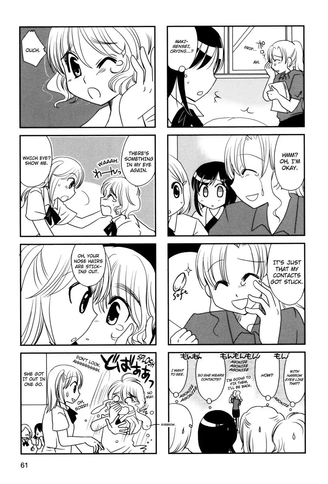 Morita-San Wa Mukuchi Chapter 83 #6