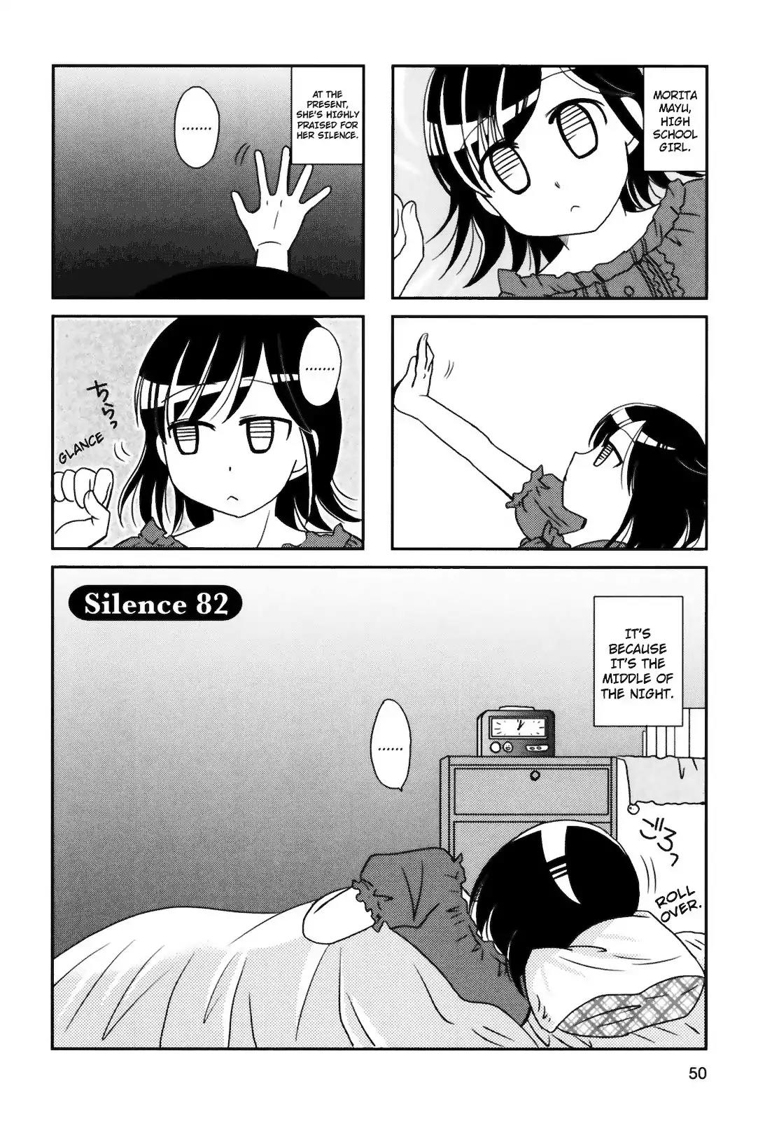 Morita-San Wa Mukuchi Chapter 82 #1