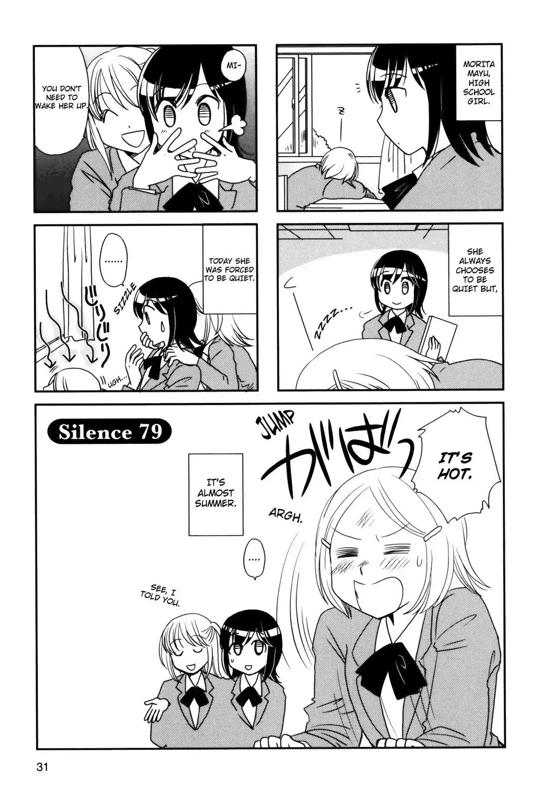 Morita-San Wa Mukuchi Chapter 79 #1