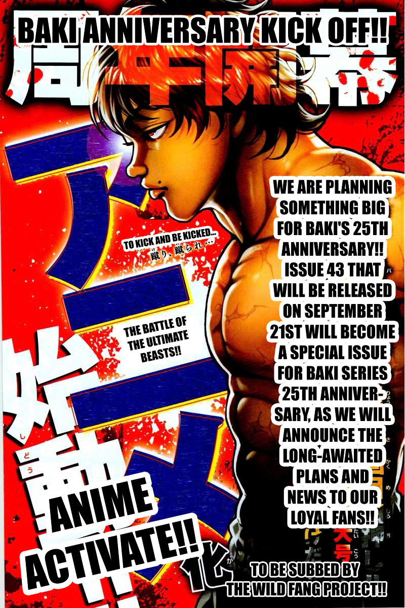 Baki Dou Chapter 116 #4