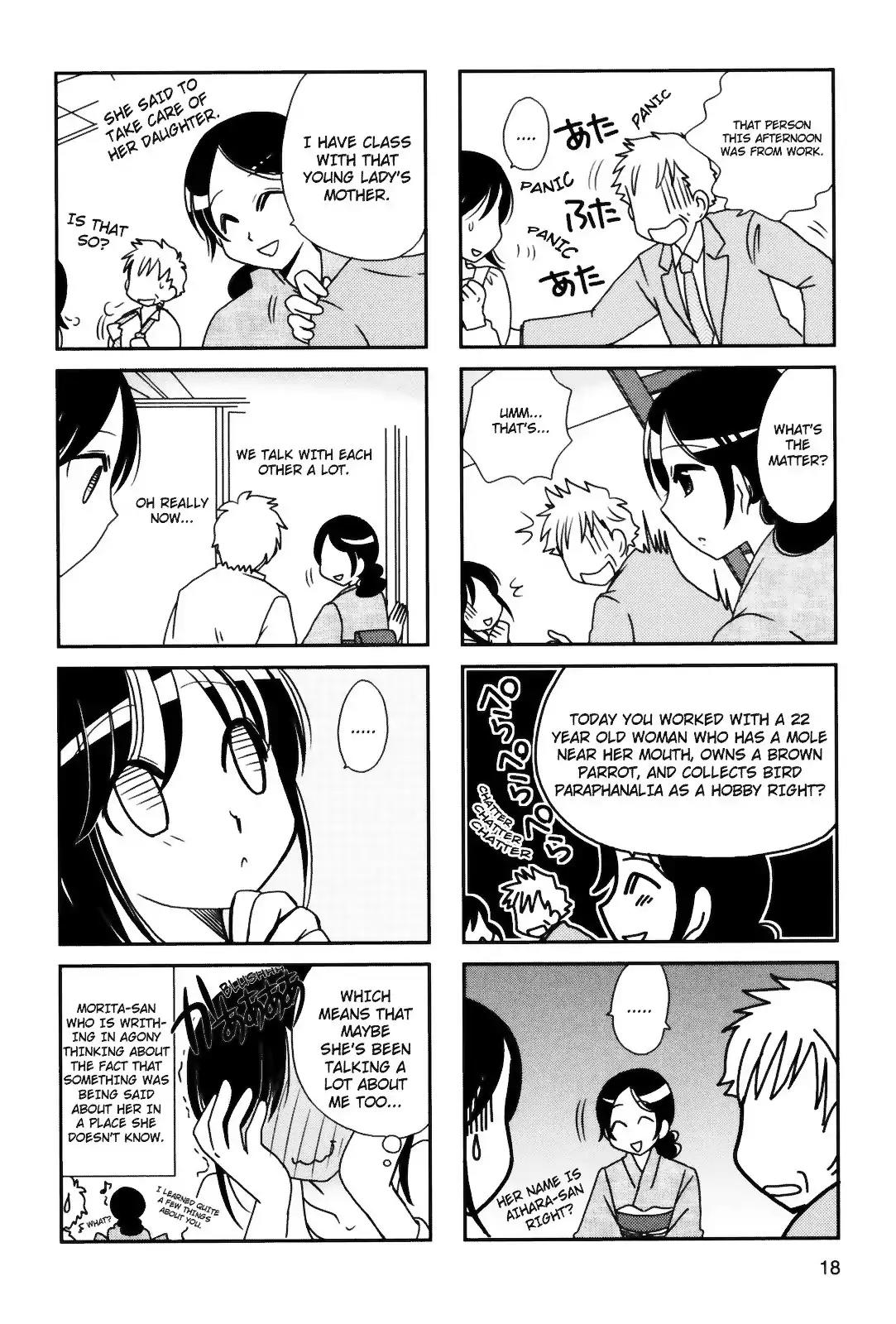 Morita-San Wa Mukuchi Chapter 76 #6