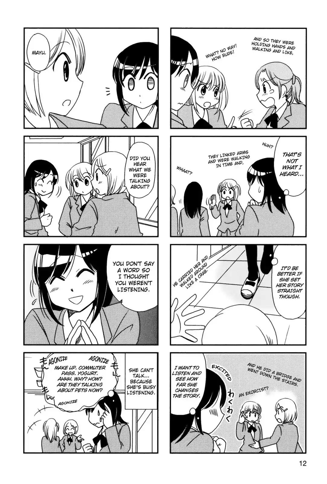 Morita-San Wa Mukuchi Chapter 75 #12