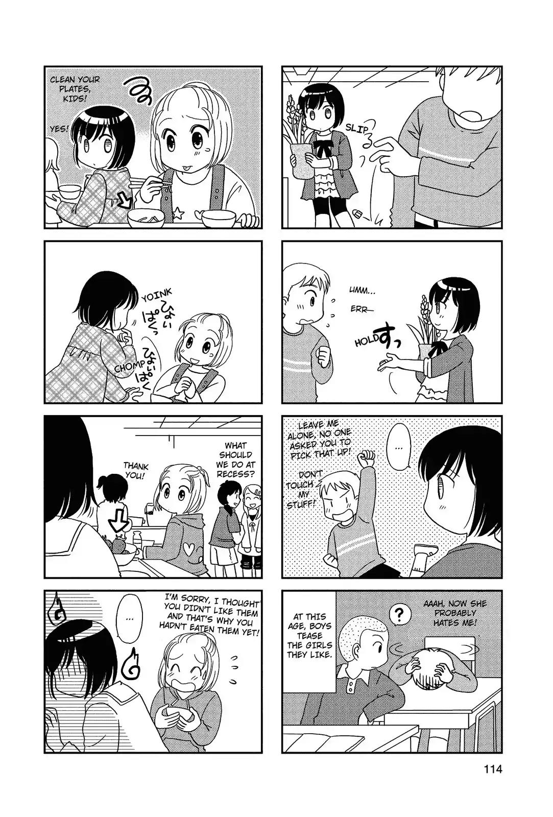 Morita-San Wa Mukuchi Chapter 74.5 #2