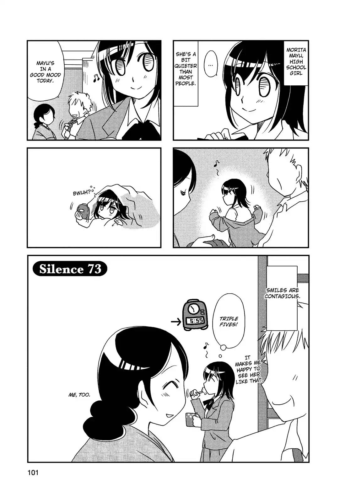 Morita-San Wa Mukuchi Chapter 73 #1