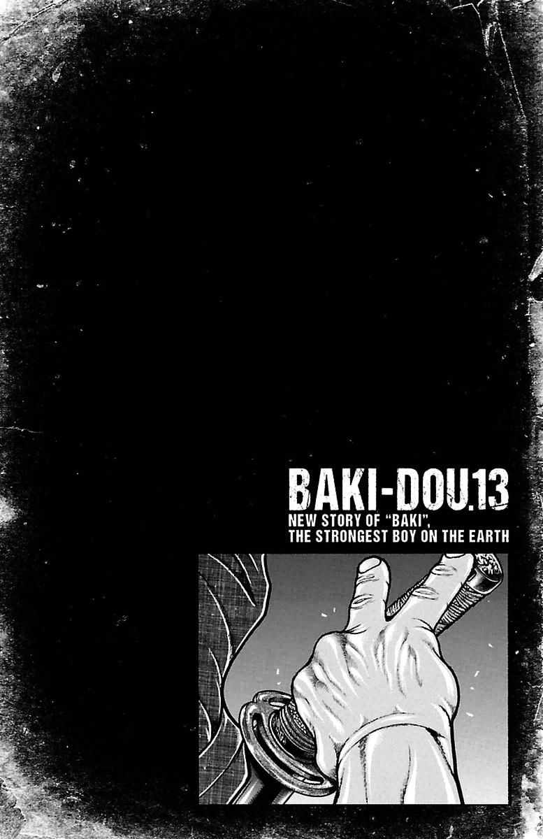 Baki Dou Chapter 111 #1