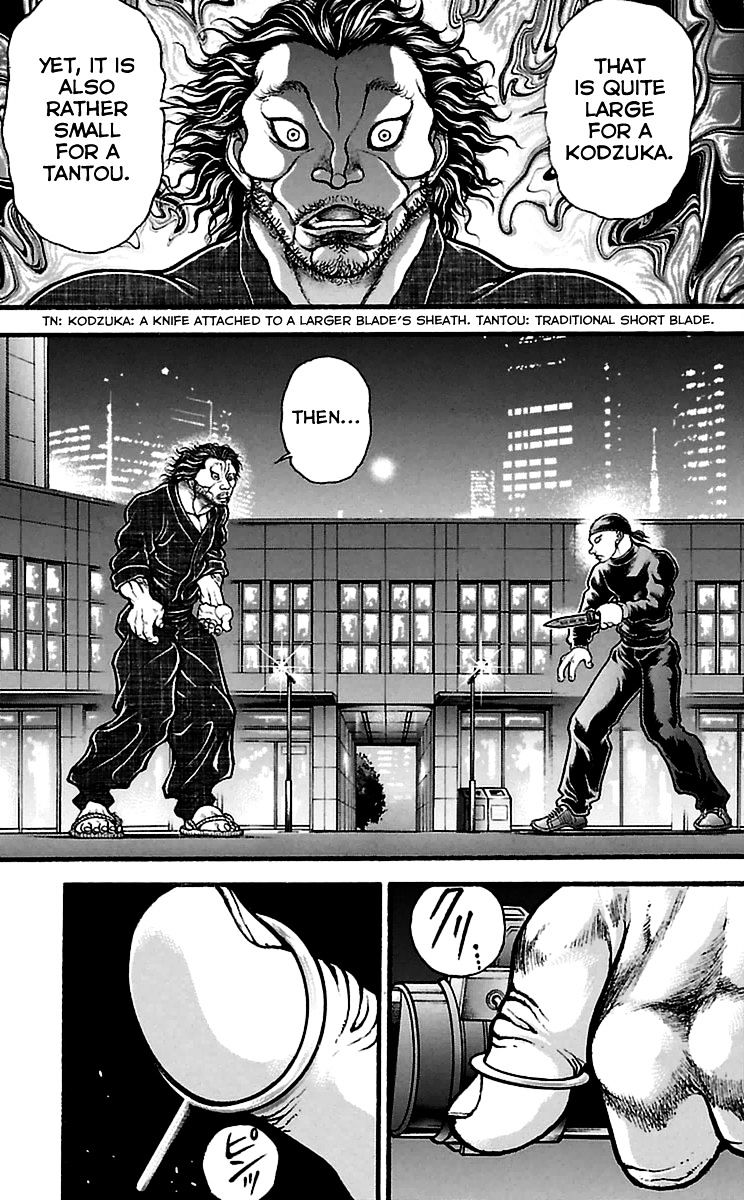 Baki Dou Chapter 111 #11