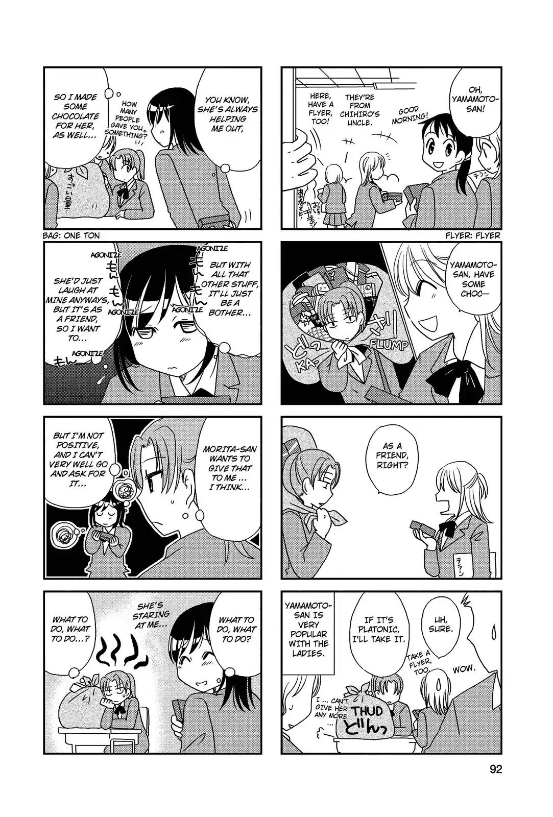 Morita-San Wa Mukuchi Chapter 71 #5