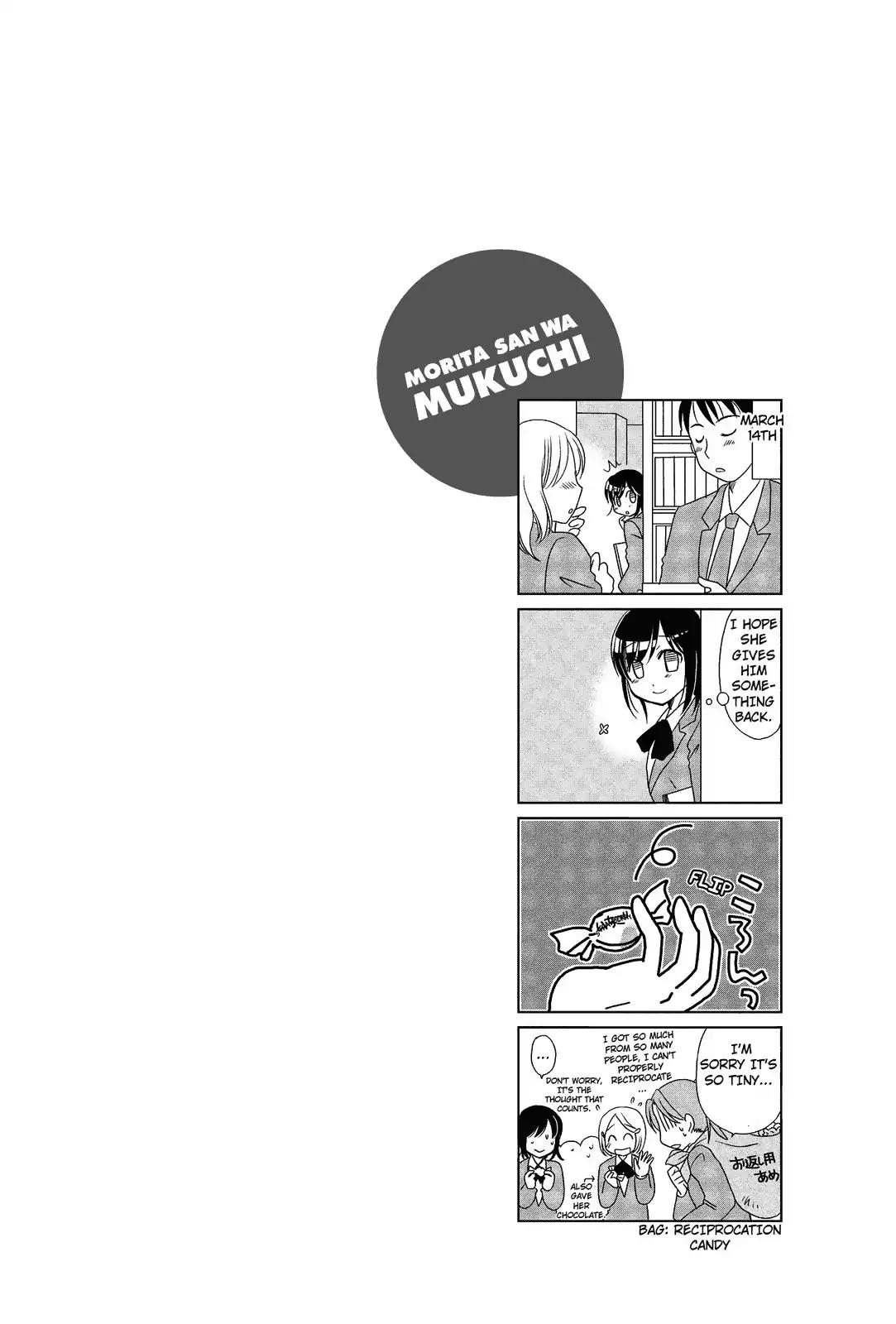 Morita-San Wa Mukuchi Chapter 71 #7