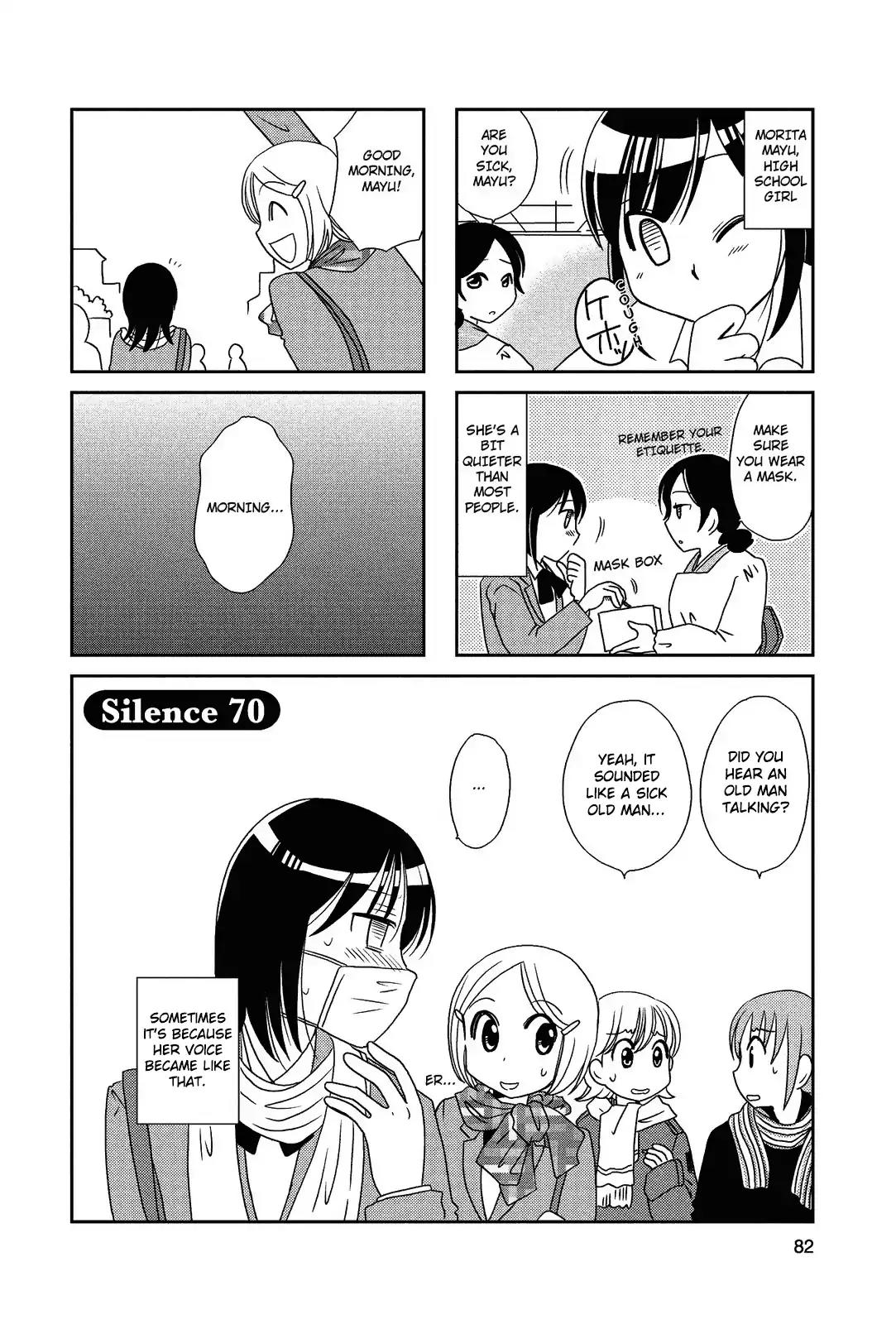 Morita-San Wa Mukuchi Chapter 70 #1