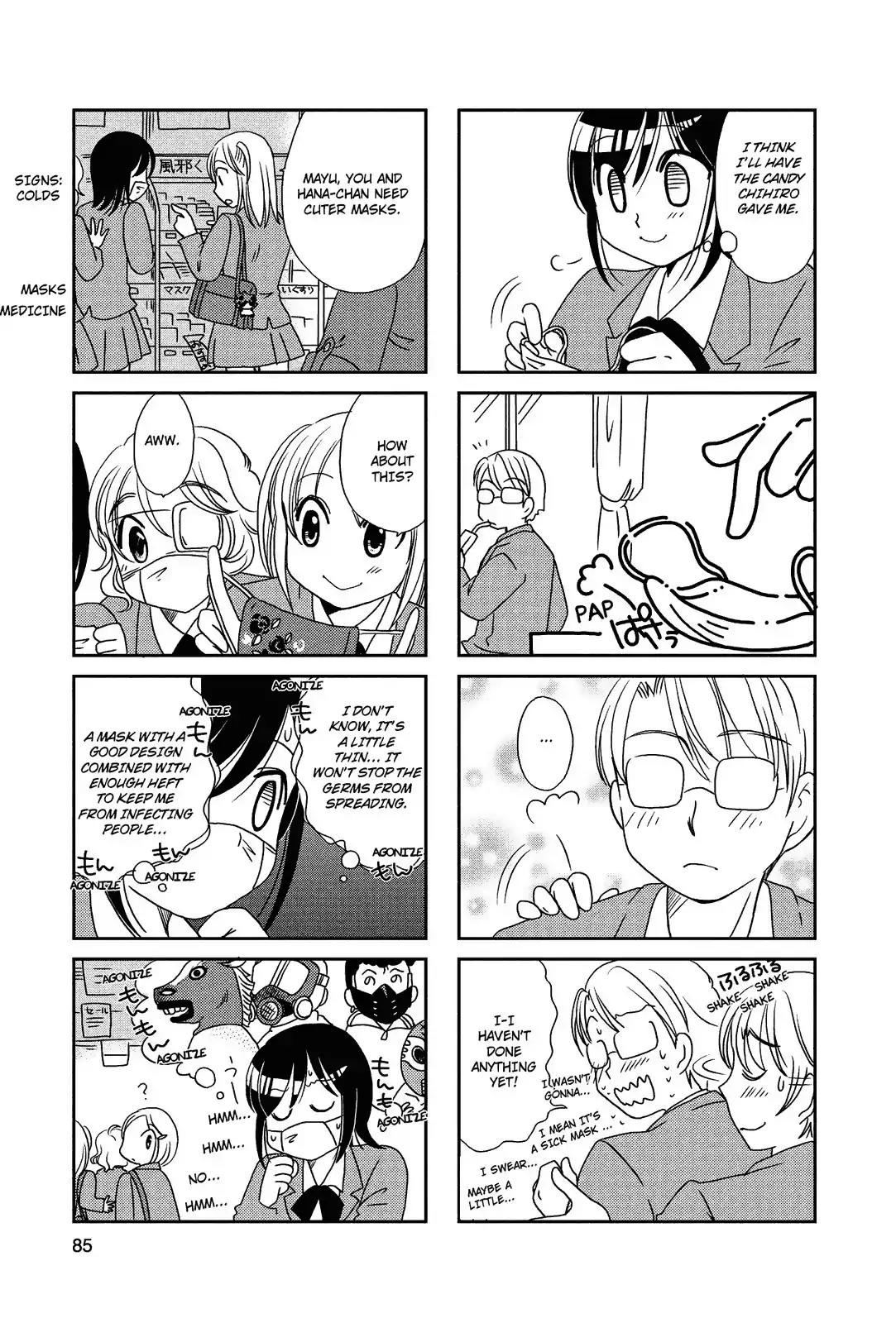 Morita-San Wa Mukuchi Chapter 70 #4