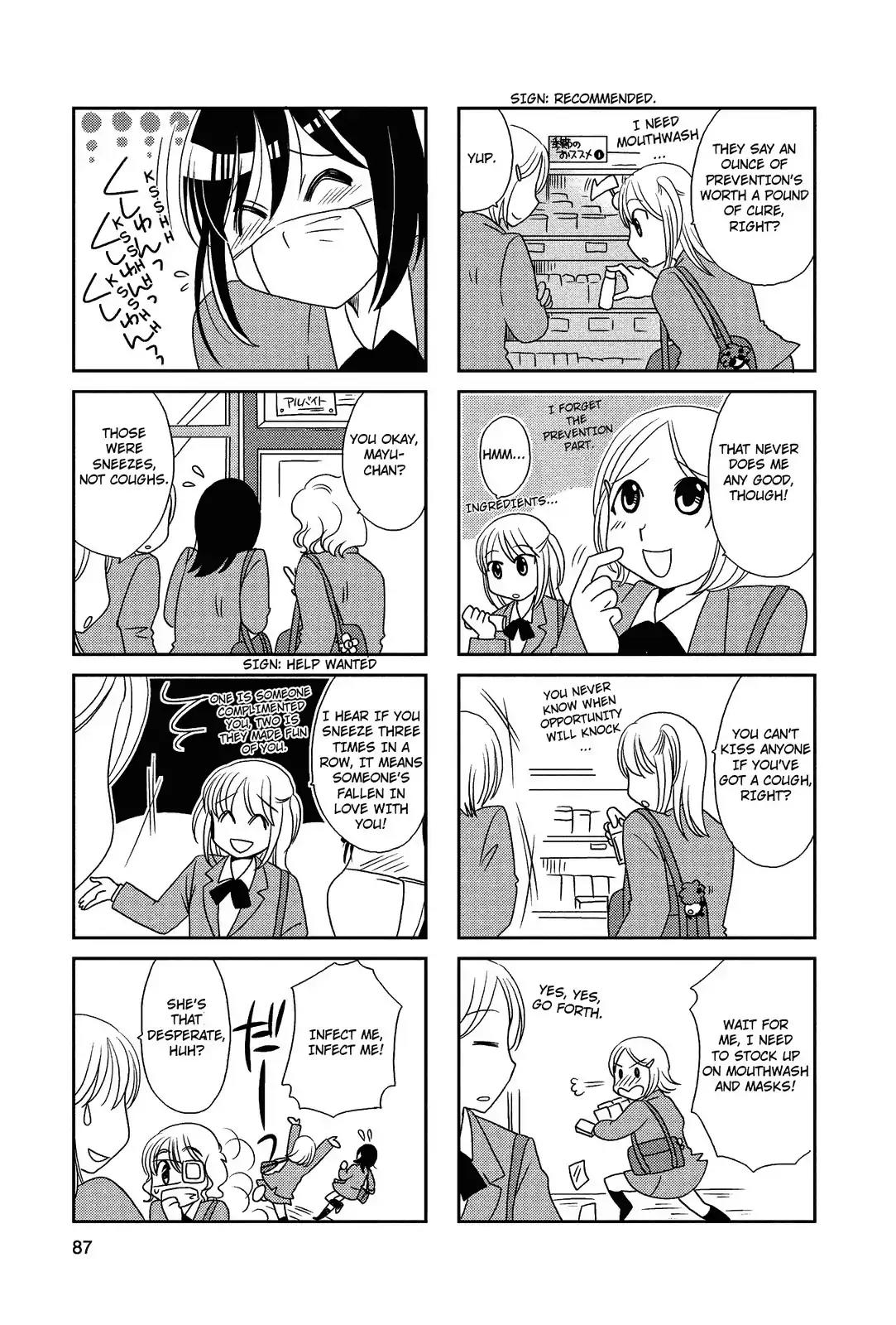 Morita-San Wa Mukuchi Chapter 70 #6